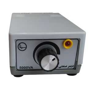 دیمر صنعتی سینا مدل ds5000