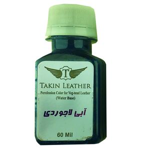 رنگ آبی رویه چرم تکین مدل حکاکی حجم 60 میلی لیتر