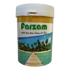 رنگ آکریلیک نیم براق جنوب گلماش فرزام کد 523 حجم 1 لیتر