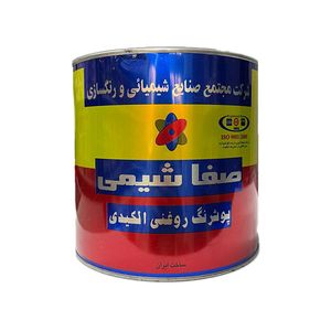 رنگ روغنی براق قهوه ای سوخته صفاشیمی کد 1015 وزن 4 کیلوگرم
