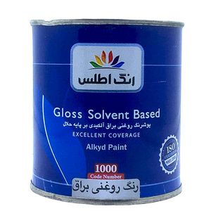 رنگ روغنی سفید براق اطلس کد 1000 وزن 1.175 کیلوگرم