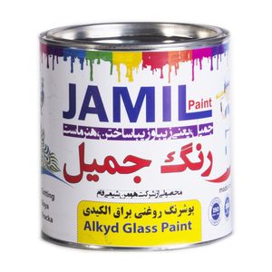 رنگ روغنی سفید براق جمیل مدل glass کد 711 حجم 1 لیتری