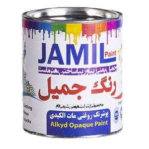 رنگ روغنی مشکی مات جمیل مدل opaque کد 816 حجم 4 لیتری