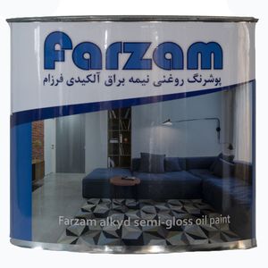 رنگ روغنی نیمه براق مشکی فرزام کد 446 حجم 250 میلی لیتر
