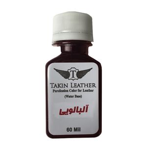 رنگ رویه چرم آلبالویی تکین مدل حکاکی حجم 60 میلی لیتر