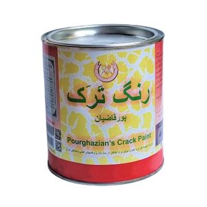 رنگ سفید رنگ ترک پورقاضیان کد 9003 حجم 0.9 لیتر