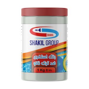 رنگ عایق استخری ضد ترک آبی شکیل مدل ‌b1 وزن 1 کیلوگرم