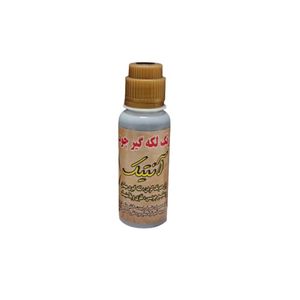 رنگ لکه گیر چوب قهوه ای تیره آنتیک مدلrl02 کد 2020 حجم 100میلی لیتر