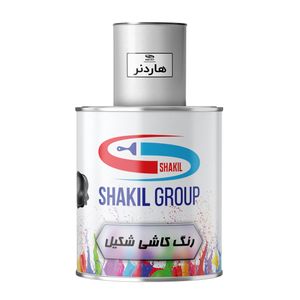 رنگ مخصوص کاشی سفید براق شکیل کد sh whit وزن 1.2 کیلوگرم به همراه هاردنر