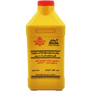 روغن آب صابون آبشار مدل tam حجم 946 میلی لیتر