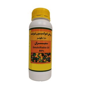 روغن امولسیون شونده سمیران مدل volk حجم 1 لیتری