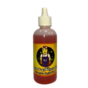 روغن روانکاری آرکا مدل n 420 حجم 80 میلی لیتر