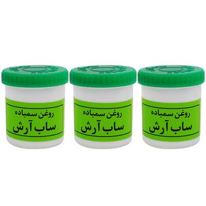 روغن سمباده ساب آرش مدل kz80 حجم 130 میلی‌لیتر بسته 3 عددی