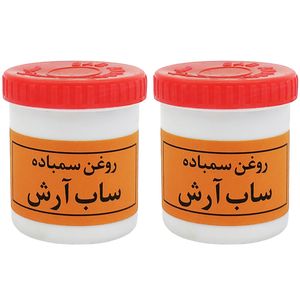 روغن سمباده ساب آرش مدل na220 حجم 130 میلی‌لیتر بسته 2 عددی