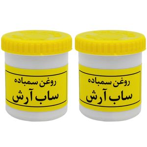 روغن سمباده ساب آرش مدل ze100 حجم 130 میلی‌لیتر بسته 2 عددی