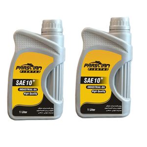 روغن صنعتی عمومی پارسیان پیشتاز مدل sae 10 plus حجم یک لیتر بسته 2 عددی