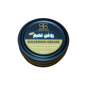 روغن لحیم آرکاد مدل 012 وزن 60 گرم