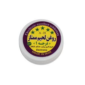 روغن لحیم مدل ممتاز وزن 20 گرم بسته 5 عددی