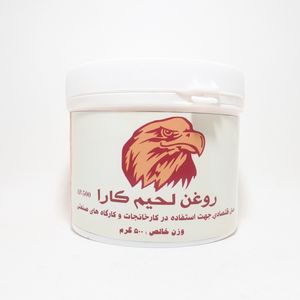 روغن لحیم کارا مدل ap 500 وزن 500 گرم