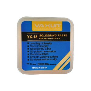 روغن لحیم یاکسون مدل yx 18 وزن 50 گرم