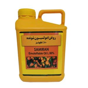 روغن ولک زمستانه سمیران مدل امولوسیون حجم 5 لیتر
