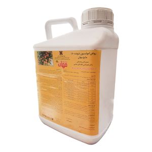 روغن ولک مهان مدل امولسیون حجم 5 لیتر