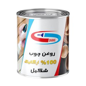 روغن چوب گیاهی بلوطی شکیل مدل ig oak حجم 1 لیتر
