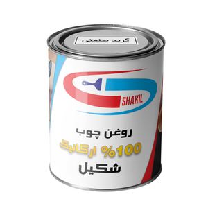 روغن چوب گیاهی ماهگونی شکیل مدل ig mhgny حجم 200 میلی لیتر