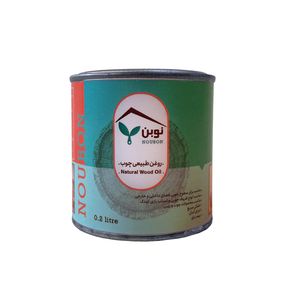 روغن گیاهی چوب گردویی نوبُن کد ms1093 حجم 200 میلی‌لیتر