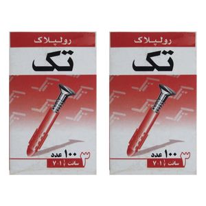 رولپلاک تک مدل 3cm دو بسته 100 عددی