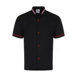 روپوش آشپزی کیمیا کد 0010