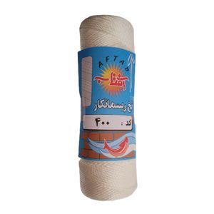 ریسمان بنایی آفتاب کد 400