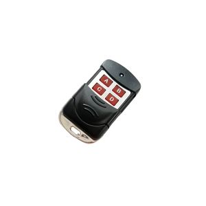 ریموت بلوتوثی دربازکن مدل bt 433 طرح ساید
