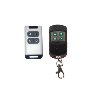 ریموت بلوتوثی مدل النترا کد 433 mhz مجموعه 2 عددی
