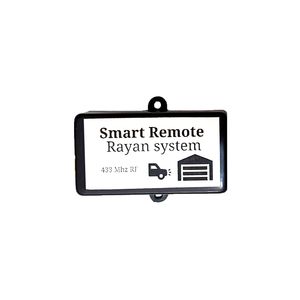 ریموت درب باز کن نور بالا رایان سیستم مدل rf 433