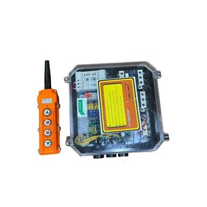 ریموت کنترل بالابر ساختمانی تک فاز آن تایم مدل bl2t