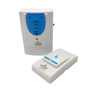 زنگ بی سیم ایران زمین کد g320