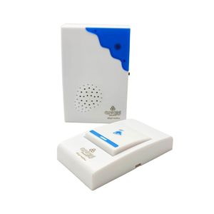 زنگ بی سیم ایران زمین کد g340