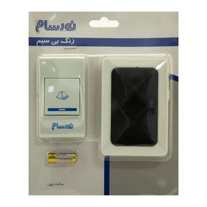 زنگ بی سیم نورسام مدل v24