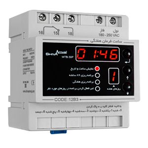 ساعت فرمان شيوا امواج مدل wtb 30p