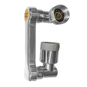 سر شیر آب آی کیو مدل چرخشی کامل چند حالته کد steel lux85