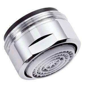 سر شیر آب نئوپرل مدل ضدرسوب کد m24
