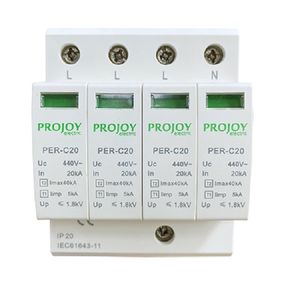 سرج ارستر پروجوی الکتریک مدل per c20