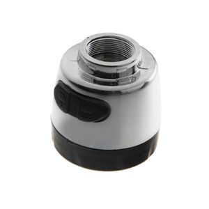 سرشیر آب دینا مدل  dn kitchen aerator