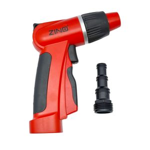 سری آبپاش مدل zino 404