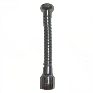 سری شیر آب مدل mp2