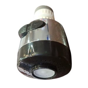 سری شیر ظرفشویی مدل کوتاه دوحالته