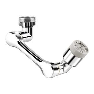 سری شیرآلاات آب چرخان مدل پیشرفته 360 درجه