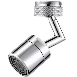 سری شیرآلات پاپیروس مدل استیل متحرک max