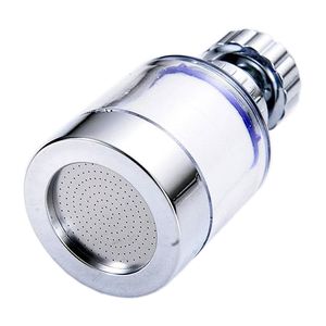 سری شیرآلات پاپیروس مدل چرخشی فیلتردار new